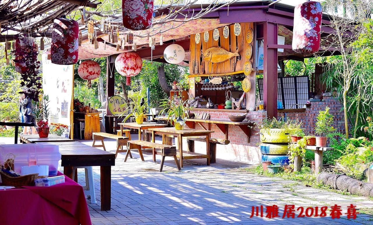 川雅居藝術空間民宿 Qishan 外观 照片